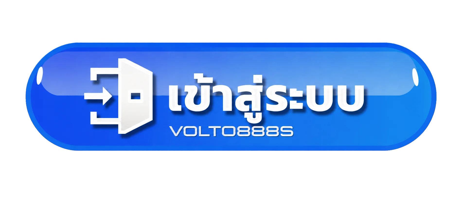 ทางเข้าสู่ระบบ VOLTO888S